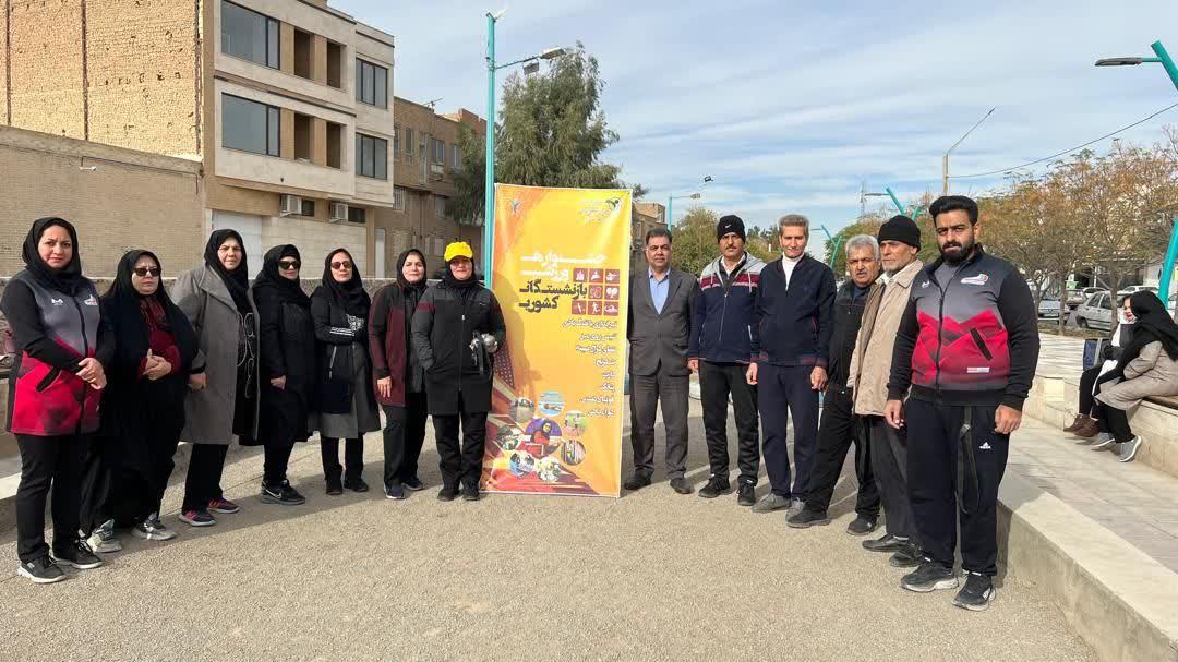 ششمین جشنواره ورزشی استان یزد در 4رشته ورزشی برگزار شد