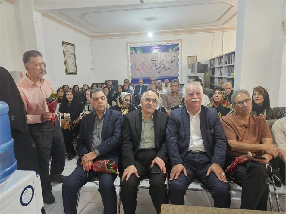 برگزاری آیین گرامیداشت روز خانواده و تکریم بازنشستگان در یزد